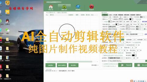 视频带货爆料软件下载大全,下载大全一览无遗