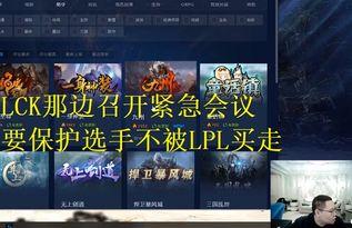 周密直播爆料视频,独家爆料背后的惊人真相  第1张