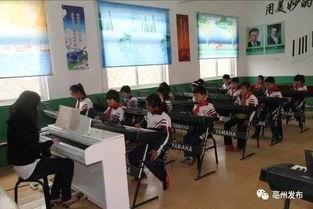 亳州爆料最新消息新闻,突发事件引发关注，详情即将揭晓  第3张